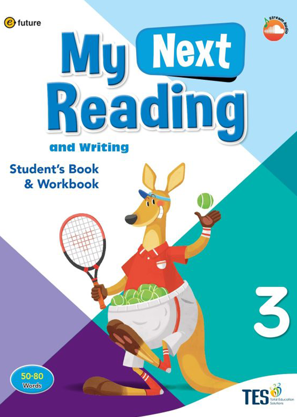 My Next Reading